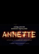 深度评测：天使之剑值得一试的理由